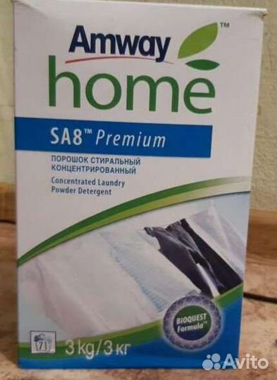 Стиральный порошок амвей