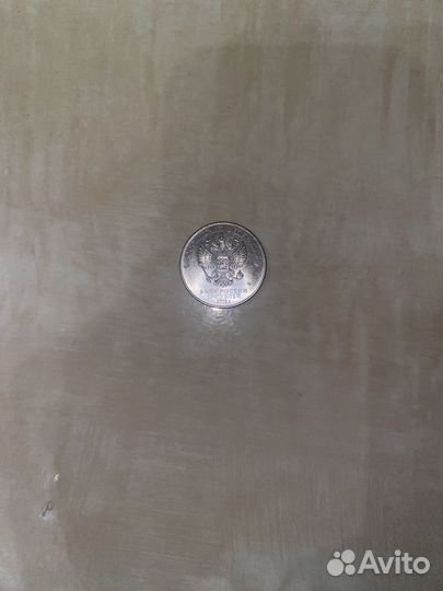 Монета 25 2018 чемпионат мира по футболу в России