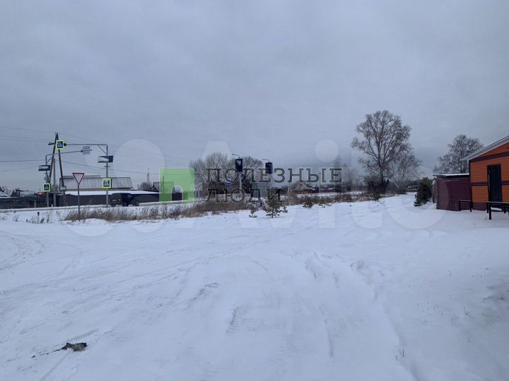 Участок 15 сот. (ИЖС)