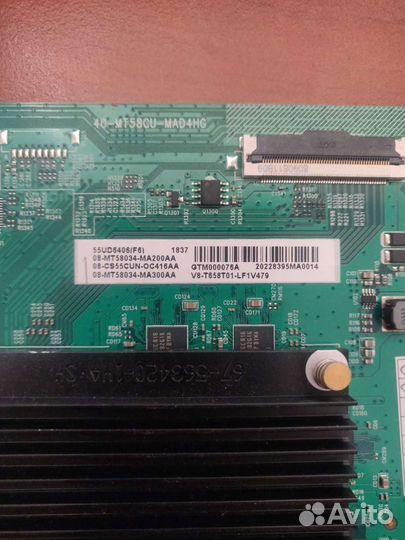 Thomson 55ud6406 Главная плата