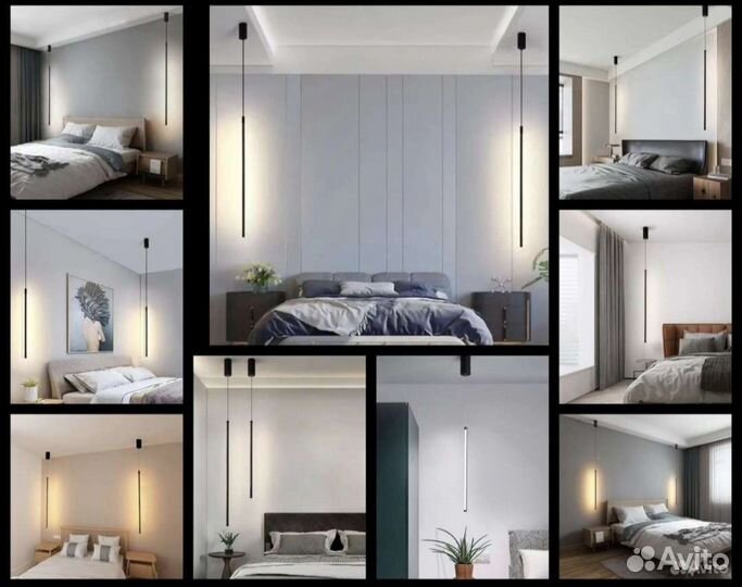 Светодиодный LED Светильник Современный Подвесной