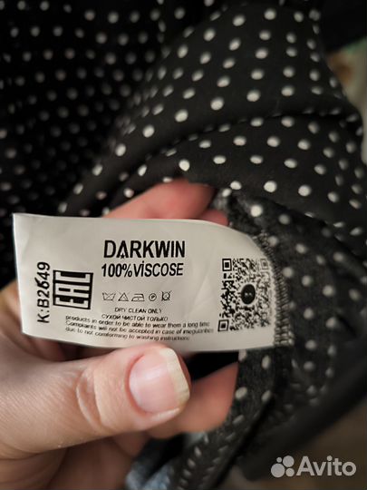 Платье darkwin р66/68