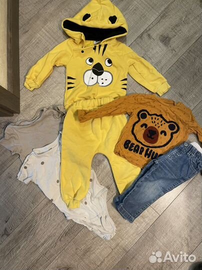 Вещи пакетом