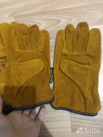 Перчатки спилковые