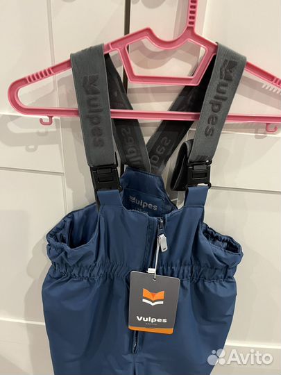 Утепленные брюки