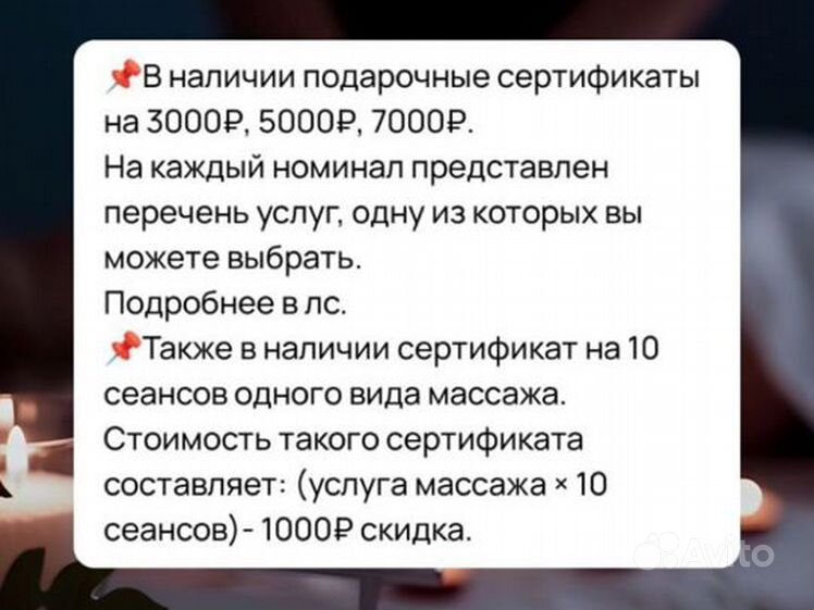 Знакомства для секса в Белогорске