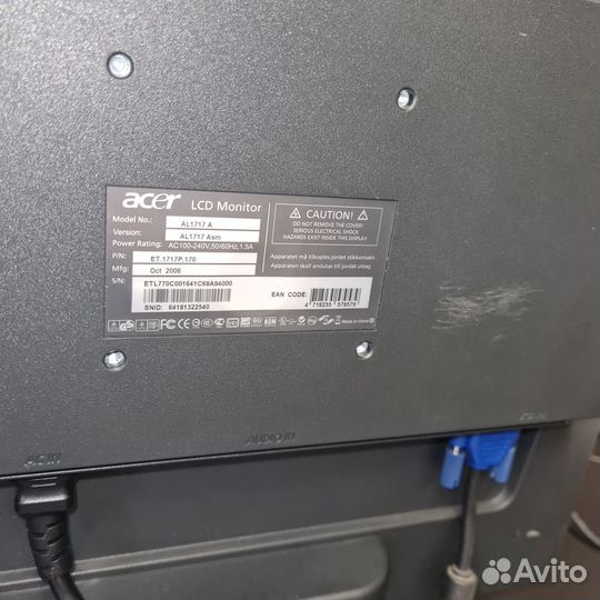 Монитор для компьютера