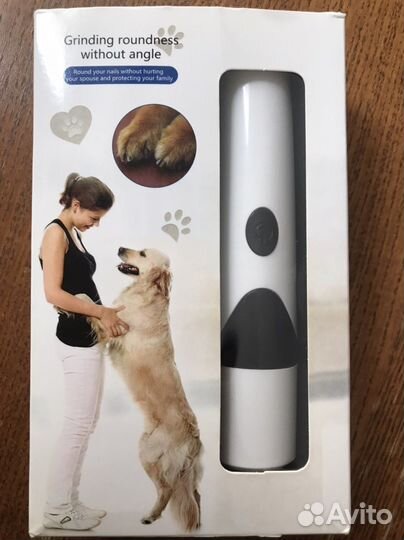 Когтерез гриндер