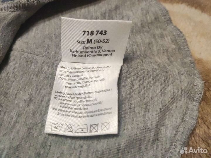 Шапка- шлем Lassie