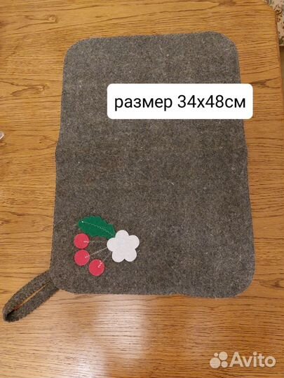 Банный набор