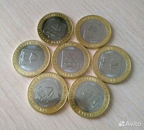 10 руб Биметалл список внутри