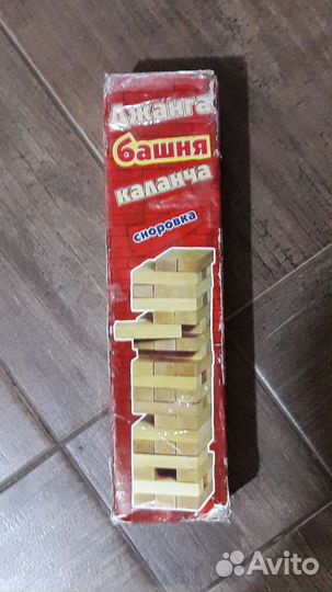 Елочные игрушки. Ариель