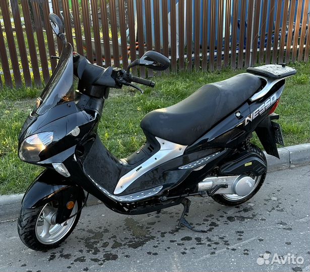 Продам скутер