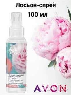 Спрей для тела 100 мл