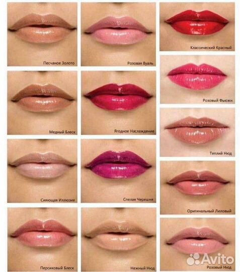 Блеск для губ Мary Кay