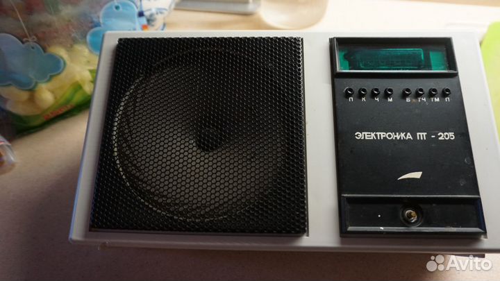 Трёхпрограммный приёмник