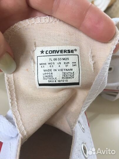 Кеды Converse 37