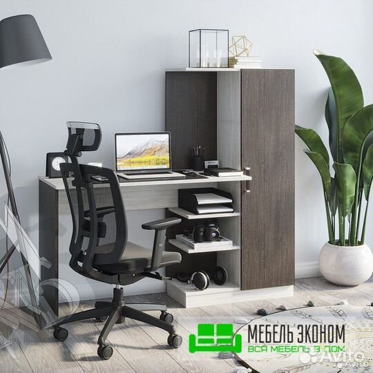 Стол компьютерный Бейсик