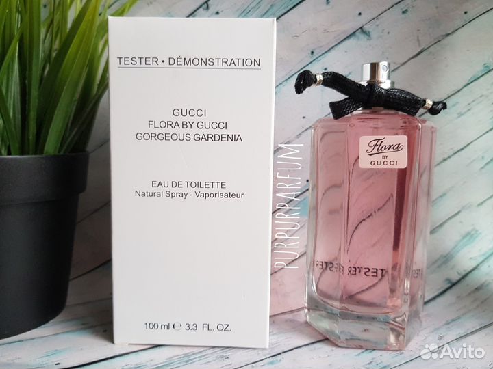 Gucci flora gorgeous gardenia