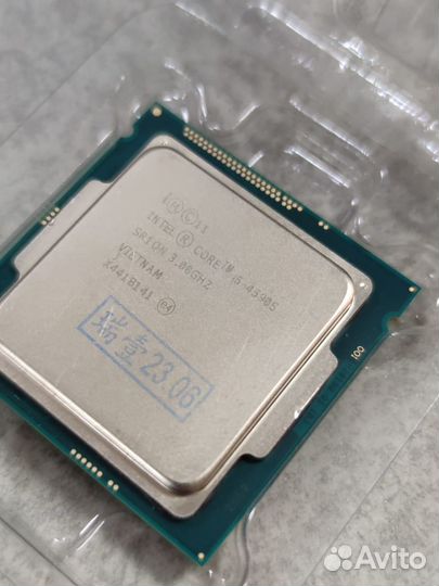 Процессор S1150 Intel Core i5-4590S