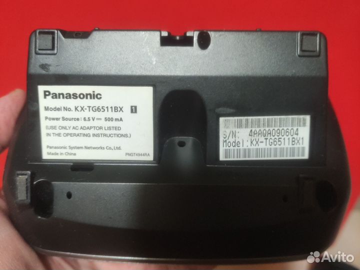 Телефон радио Panasonic KX- TG6511BX