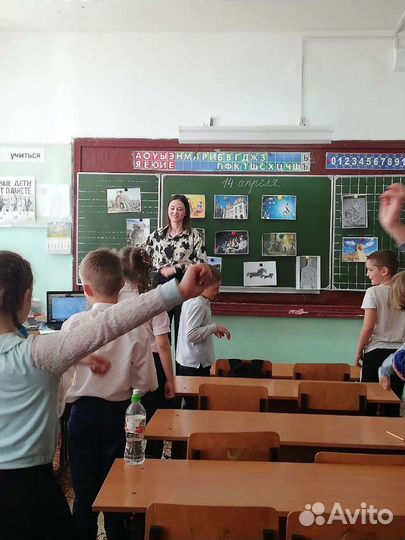 Репетитор начальных классов