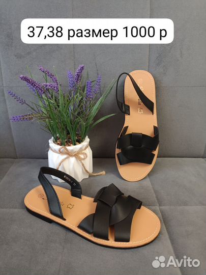 Слипоны женские