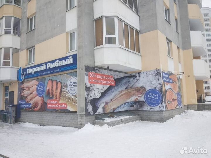 Печать баннеров, растяжек в Екатеринбурге