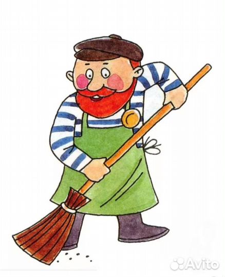 Дворник на завод