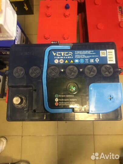 Аккумулятор 61Ач Veter