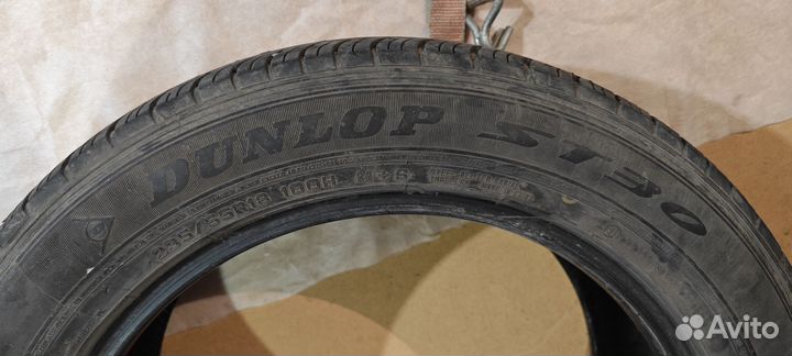 Dunlop Grandtrek ST30 235/55 R18 100H