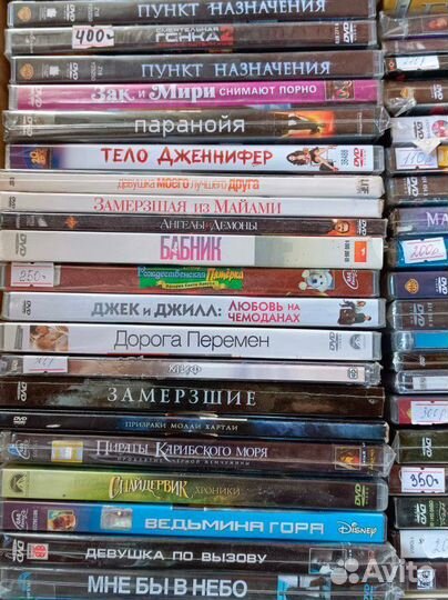 DVD диски лицензия подарочные издания