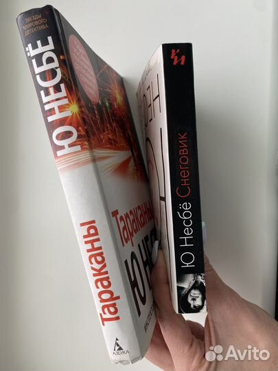 Книги ю Несбе Снеговик. Тараканы