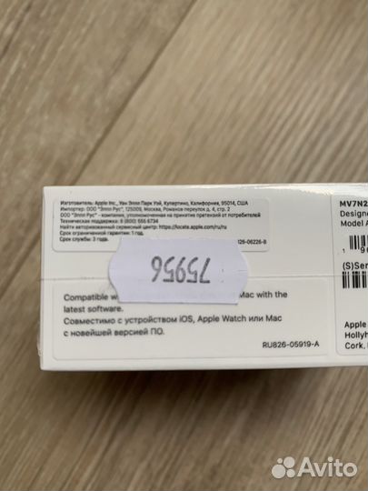 Беспроводные наушники apple AirPods