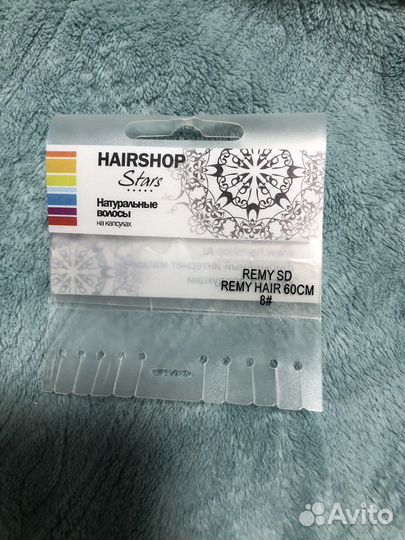 Волосы на заколках 60 см (Hairshop)