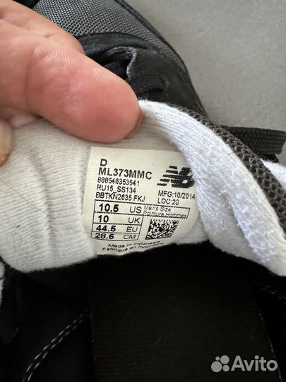 Кроссовки мужские new balance 373 44,5 размер