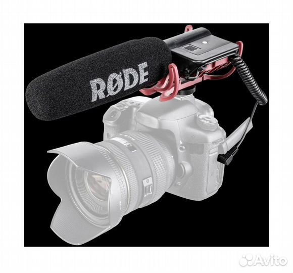 Аренда микрофонов аренда накамерного микрафона