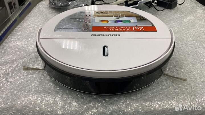 Робот-пылесос redmond RV-R450, белый