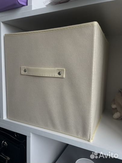 Короб для хранения