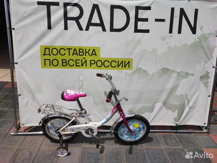 089215 Велосипед Navigator 14