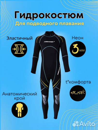 Полиграф, дизайн