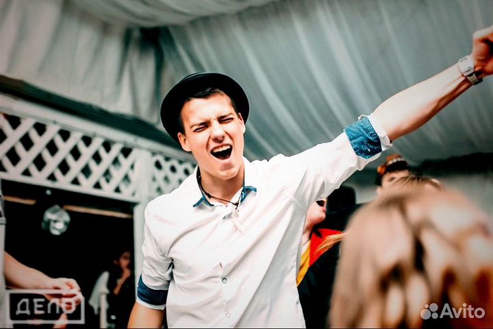 Ведущий и организатор мероприятий