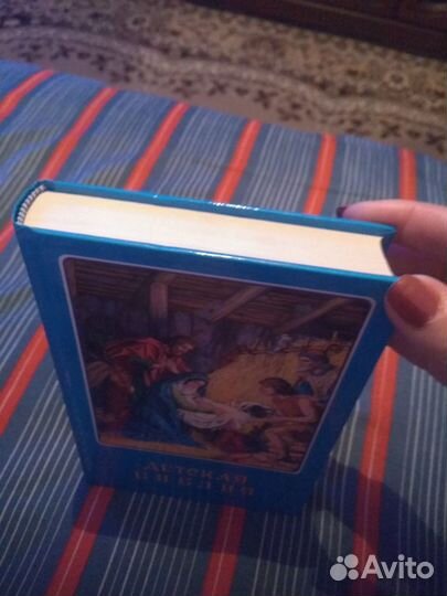 Новая,красочная,детская Библия, переплет твердый