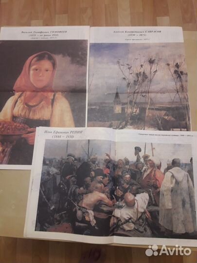 Детские журналы СССР Мурзилка