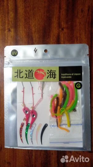 Булер,микроблесна