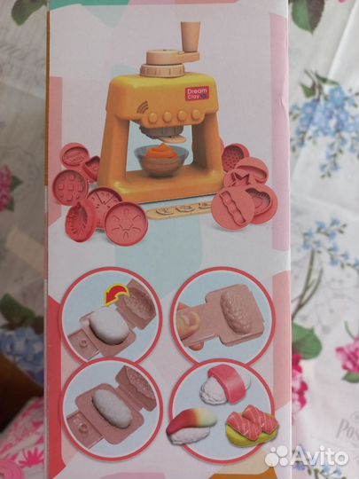 Развивающие игрушки, набор для лепки мороженница