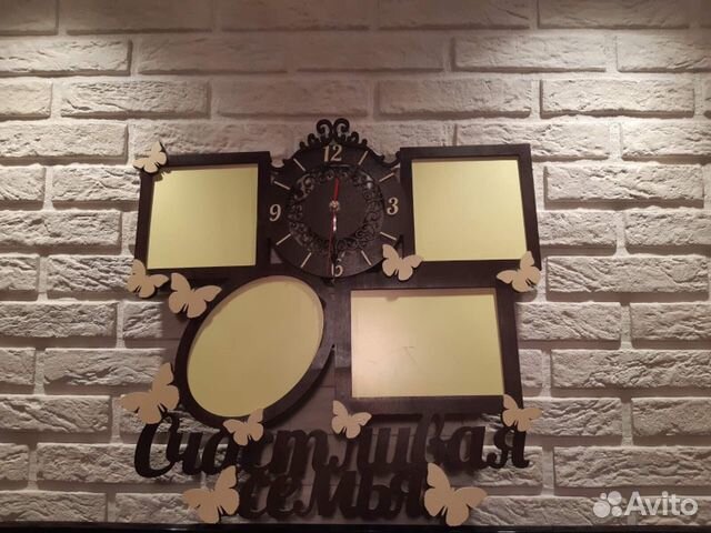 Декоративные часы с фоторамками