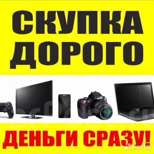 Tecno pova 3 6/128