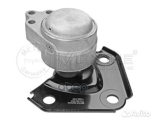 Опора двигат.ford fiesta V,fusion 01 71403000