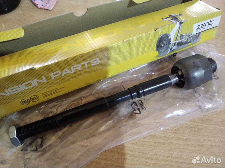 Рулевая тяга Toyota Land Cruiser Prado 150